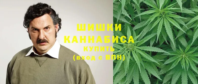 МАРИХУАНА LSD WEED  Феодосия 